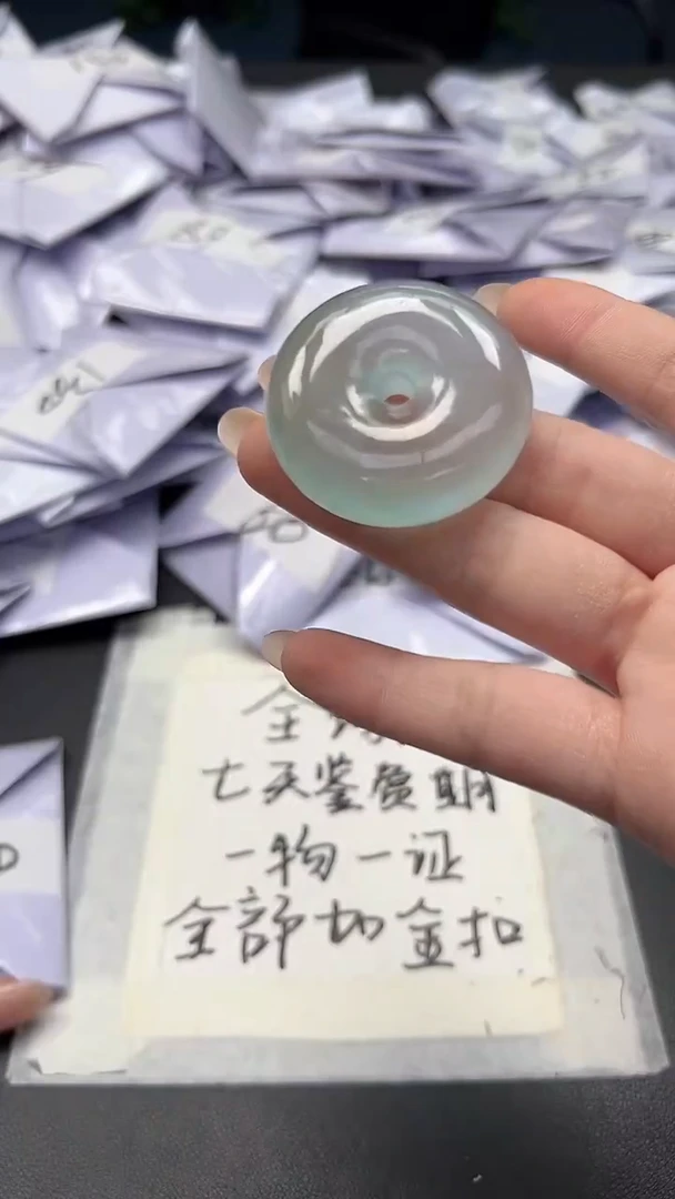 高端甄选（一物一图）130