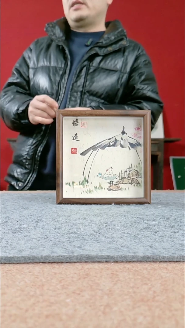 国画书协美协老师作品-17*17