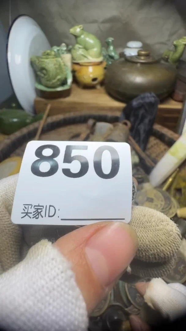 初****️佳合创意屋专属链接