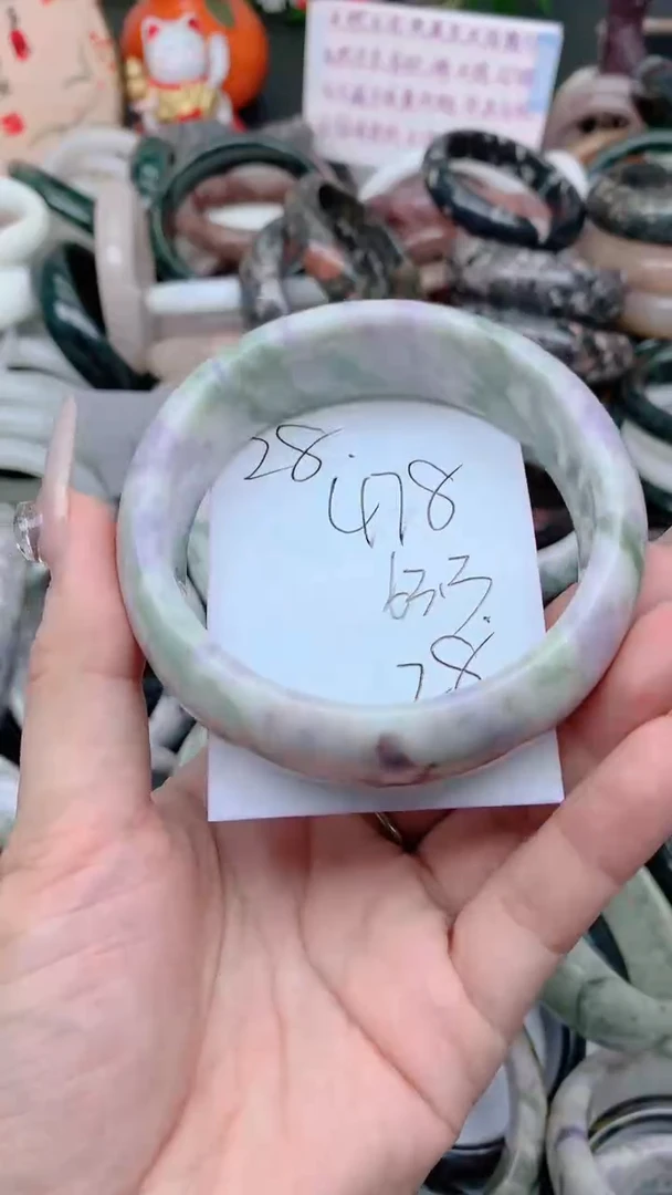 石英质玉手镯未镶嵌478