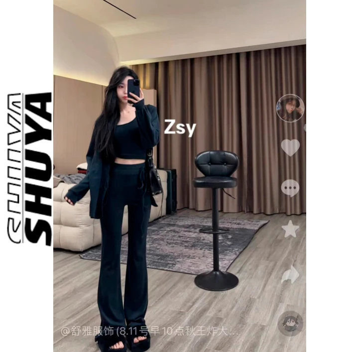 【舒雅推荐】松软贝塔 纯欲软糯加厚懒人三件套DY#89756