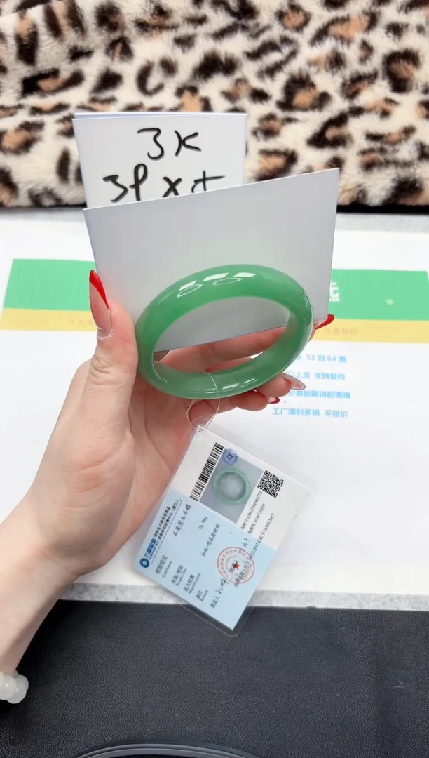 【闪购商品】石英质玉手镯未镶嵌59-56.7