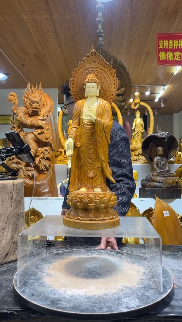 香樟木阿弥陀佛福利价格