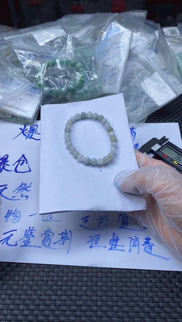 未镶嵌定制翡翠天然缅甸A货翡翠，拍一发一