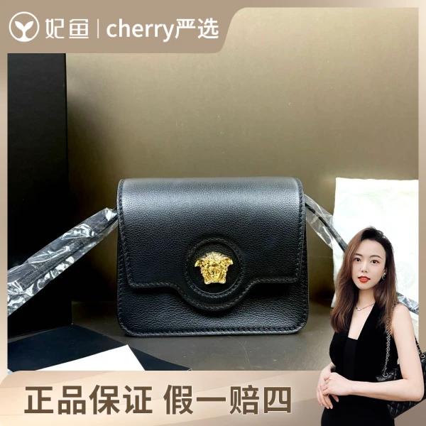 范思哲/包包/99新/市场价16500/底长17.5