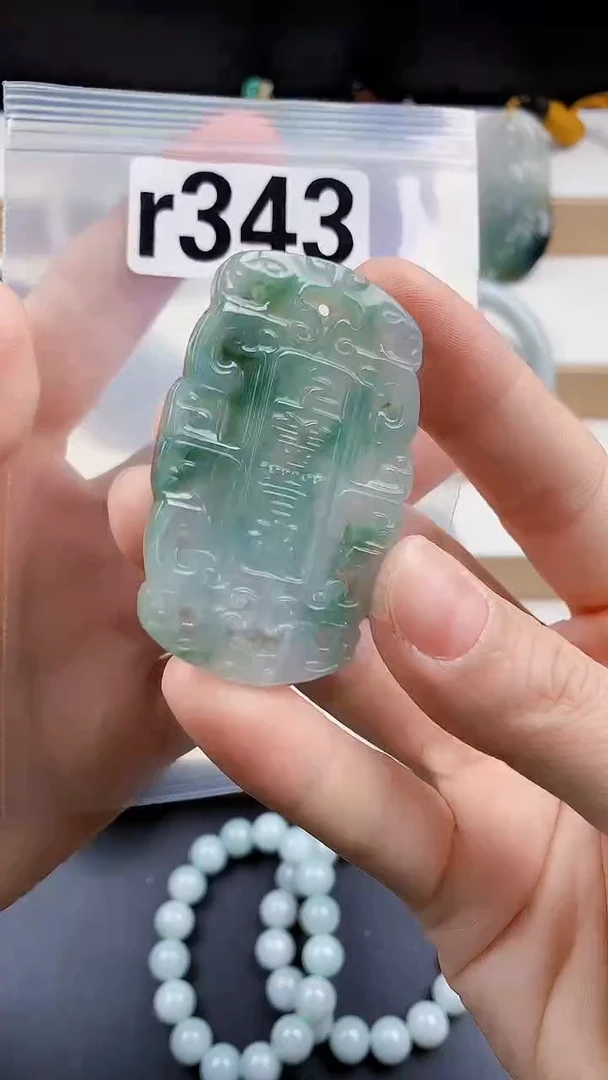 颈饰未镶嵌翡翠天然翡翠吊坠挂件