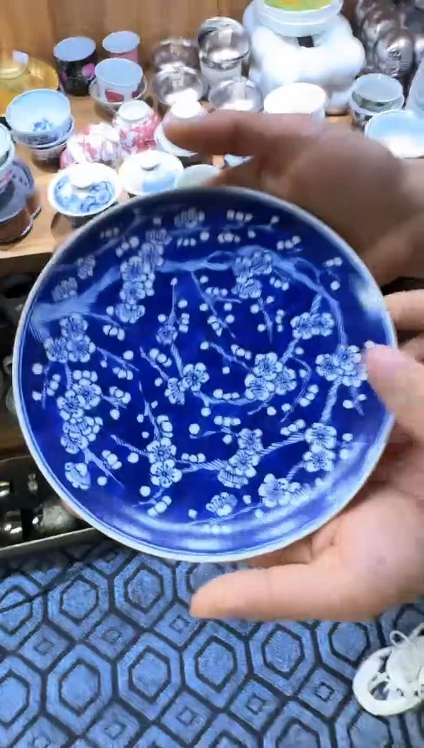 今天手机扫瓷器仓库