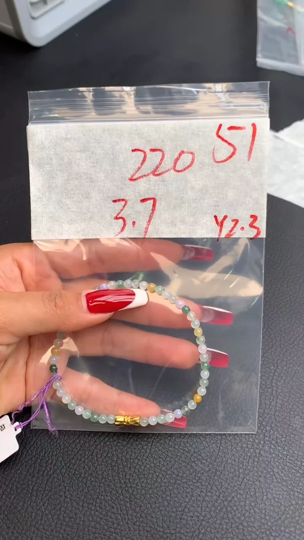 【闪购商品】定制翡翠未镶嵌毛货需精细抛光拍一发一