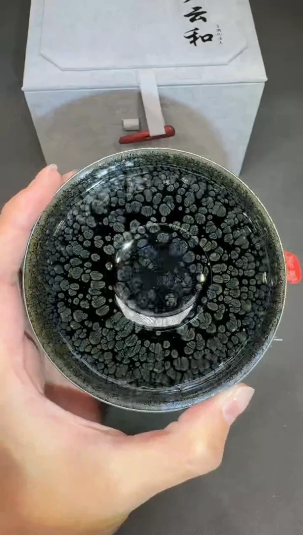 茶盏237@@建窑建盏主人杯