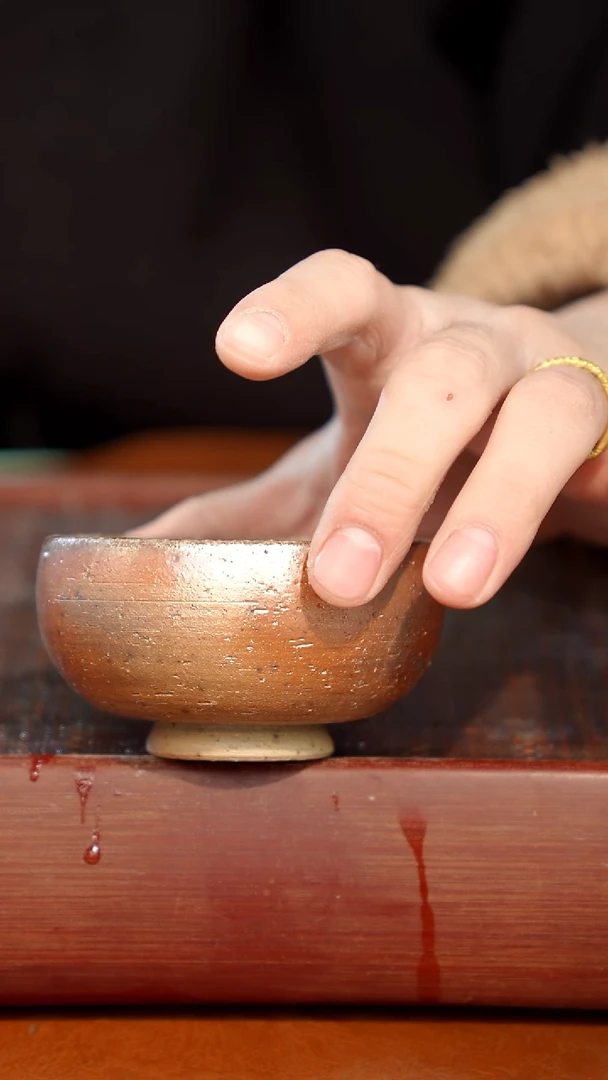 陶瓷奢瓷/瑞寅柴烧茶器（杯子）122