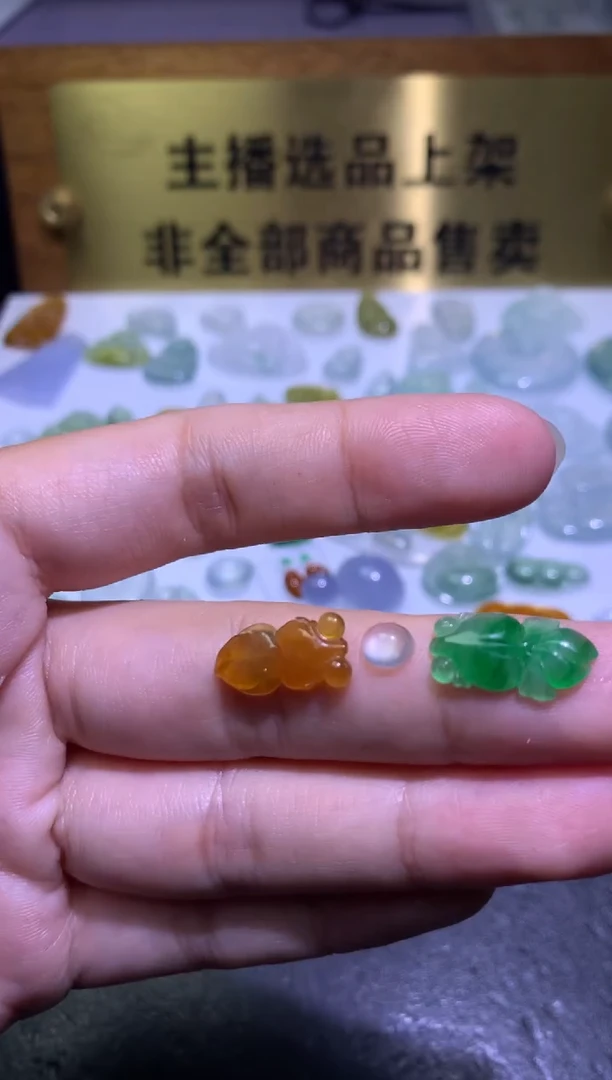 未镶嵌定制翡翠毛货