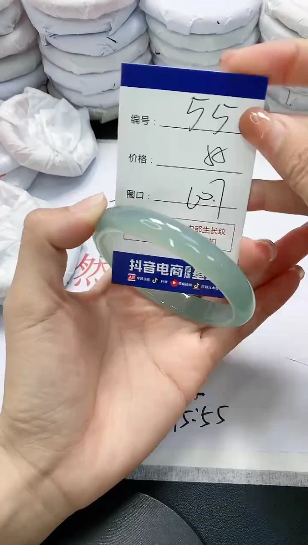 未镶嵌手镯玛瑙/玉髓55