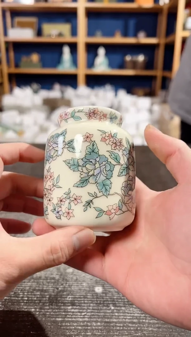 【闪购商品】其他京隆堂山茶花小号茶叶罐