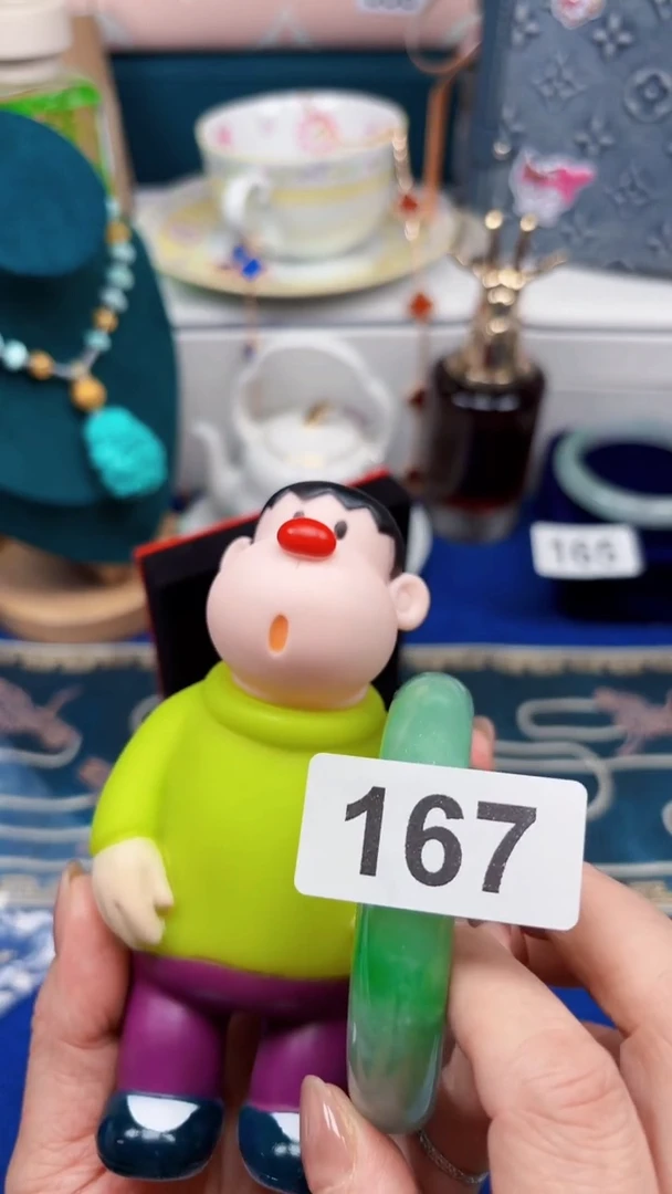 陶茶文玩666周边多人