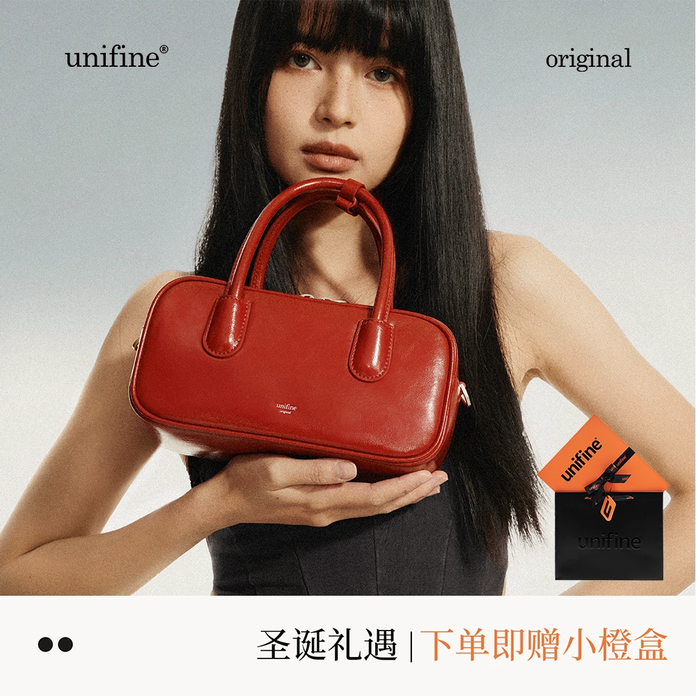 【圣诞礼物】unifine保龄球波士顿包斜挎手提红色女包包