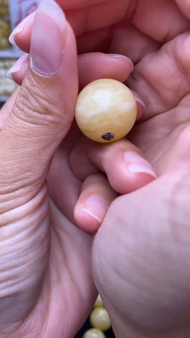 裸石蜜蜡未镶嵌葵.79