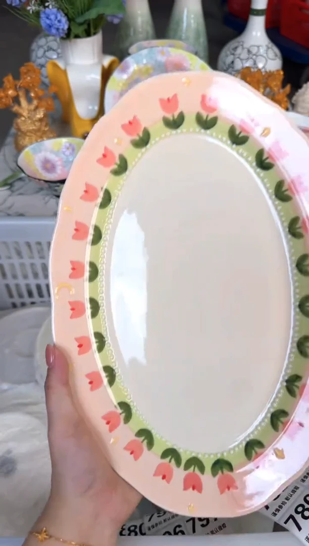 瓷片760默认微瑕15包邮库存1件