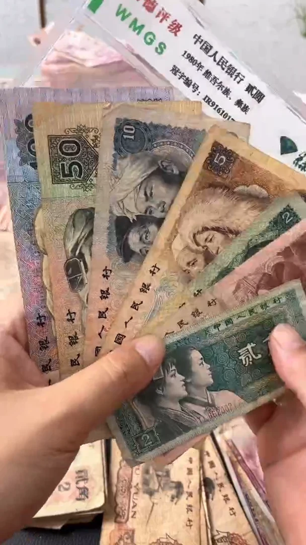 退市旧票随机发小斯套旧