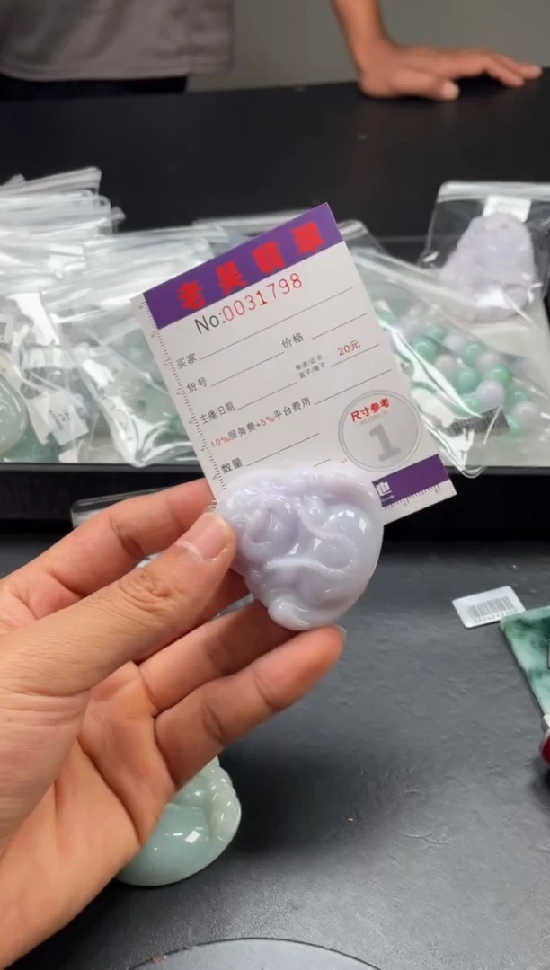 定制翡翠未镶嵌吉****司定制孤品