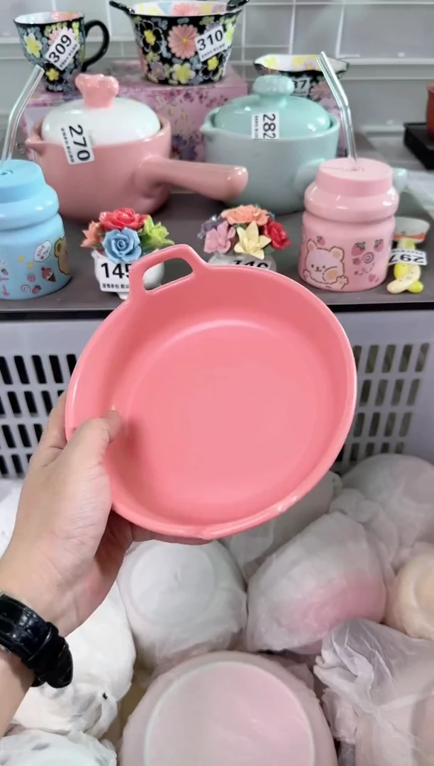 瓷片447默认微瑕谨慎参怕库存1件