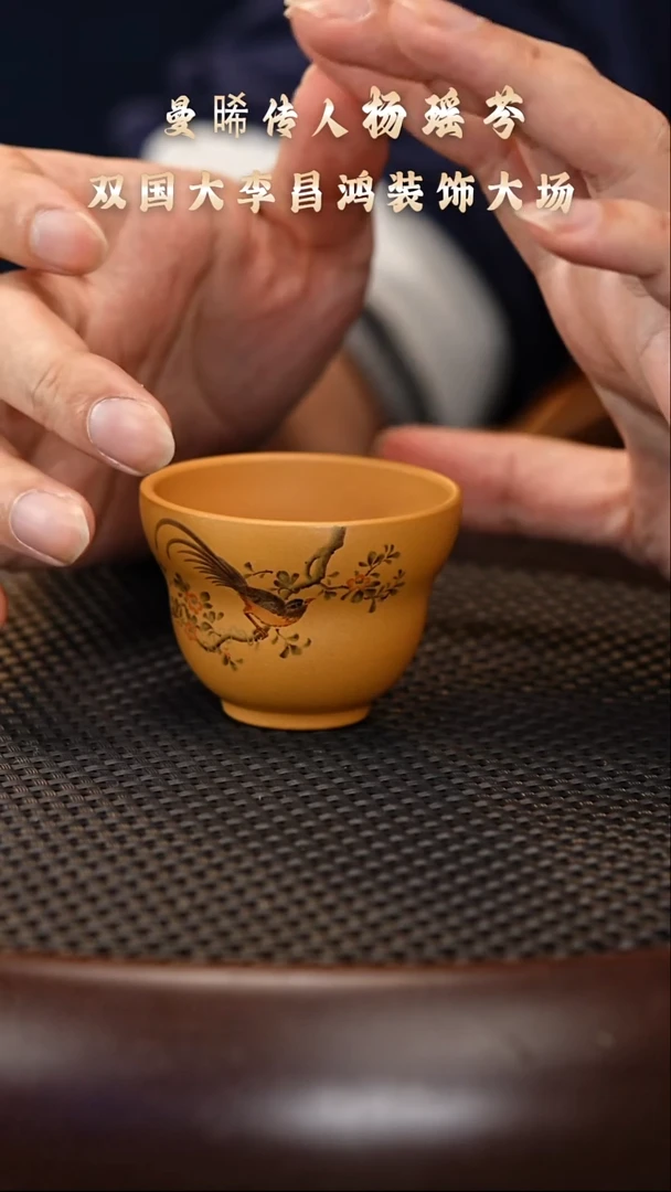 茶壶紫砂5 紫砂杯