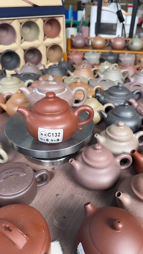 茶壶紫砂挣*富C132 红清水掇只*