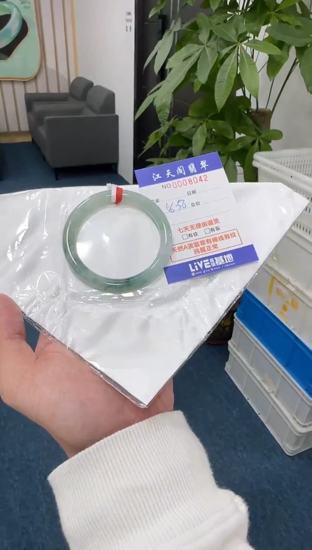 【闪购商品】翡翠手镯未镶嵌   天然A货缅料手镯