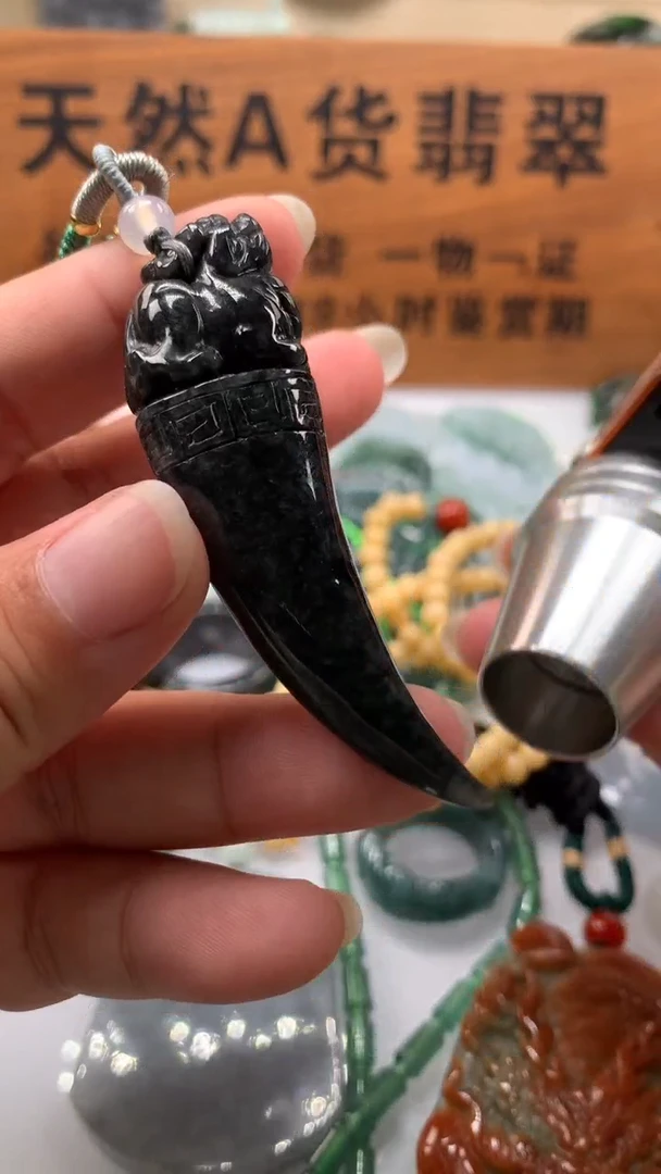 【闪购商品】翡翠颈饰未镶嵌保真天然A货翡翠