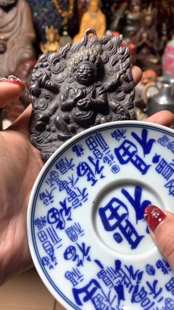 【闪购商品】瓷器默认微瑕瓷器