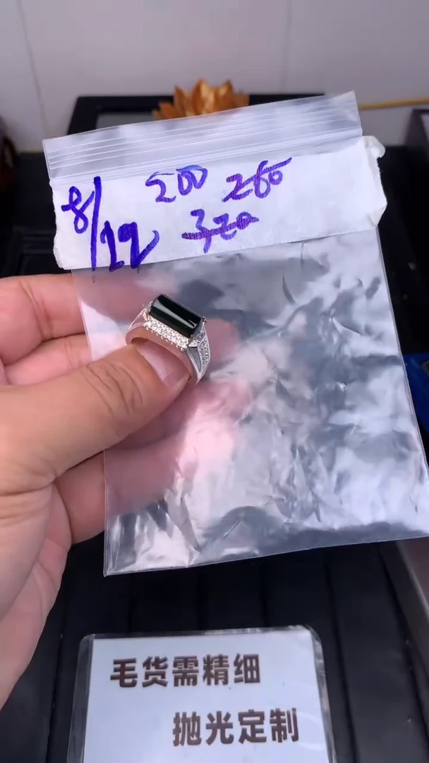 定制翡翠合金毛货需抛光多样性拍一发一