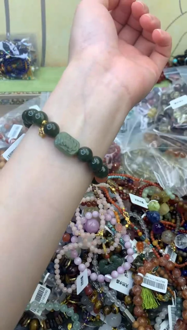 未镶嵌和田玉手饰297