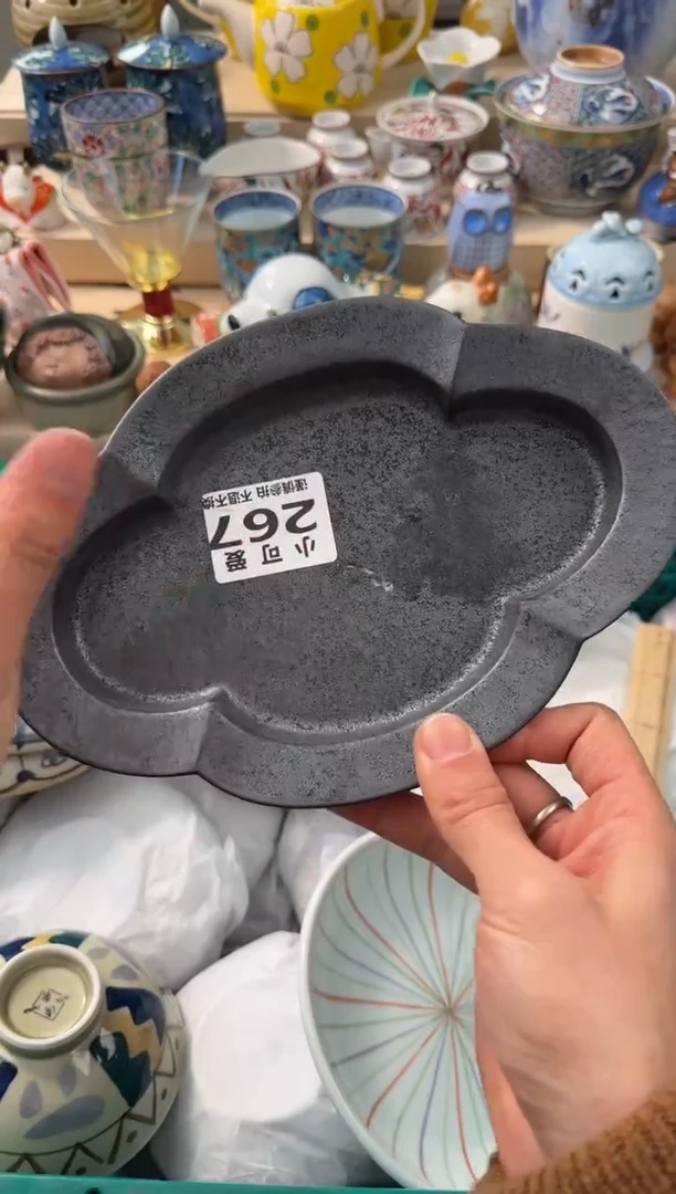 【闪购商品】瓷片267AAAAAAAAAAAAAA