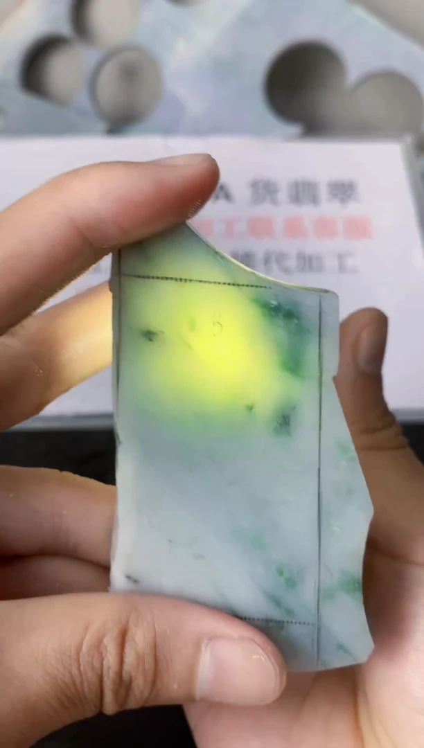 裸石翡翠天然缅甸A货翡翠FC41