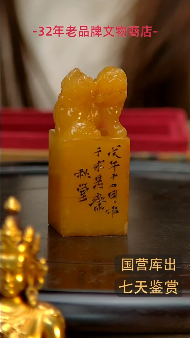 金楚韵汉风精品