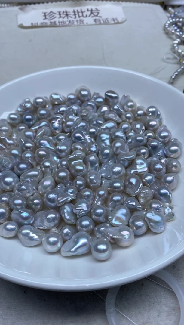 未镶嵌淡水珍珠裸珠半孔发8颗