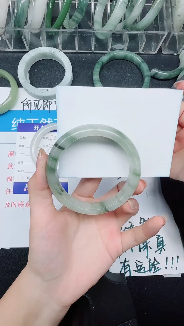 未镶嵌手镯石英质玉323-58.6