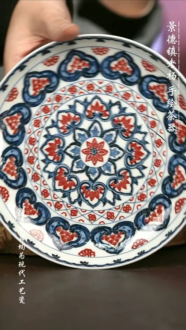 手绘微瑕 高温现代瓷 气窑  双如意纹壶承17.5CM