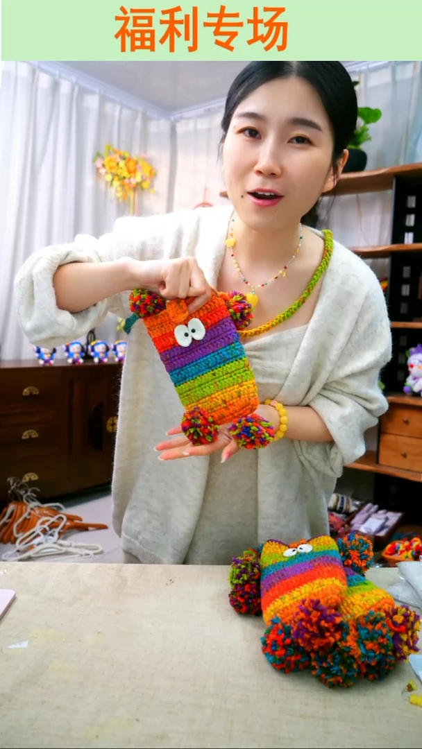 织绣【手机包】纯手工非遗钩织