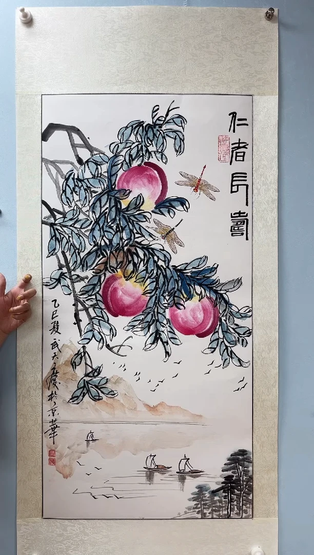 国画武天庆【仁者长寿】