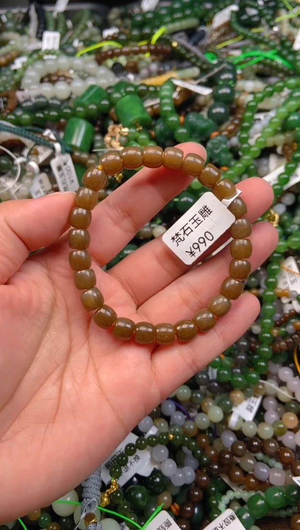 和田玉未镶嵌颈饰1