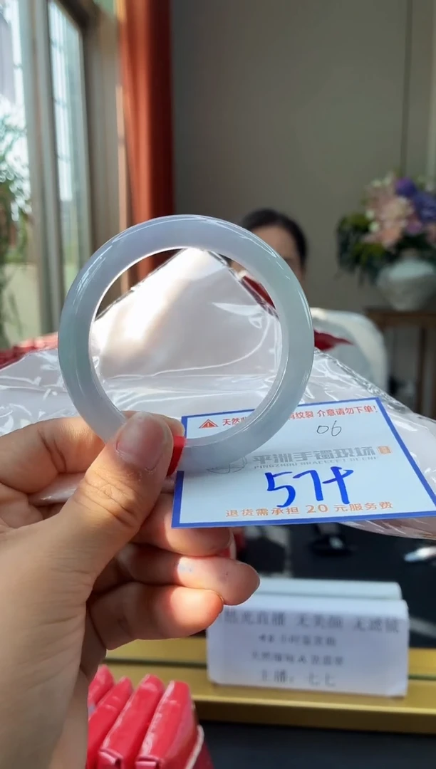 未镶嵌手镯翡翠111111111111