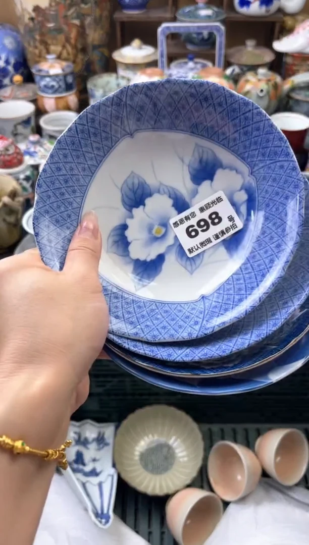 瓷片薇****品698号六六工艺品瓷器