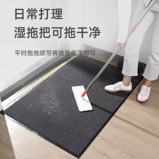 入户垫耐磨地垫免洗除尘入户地垫可裁剪家用商用尼龙地垫厨房防滑