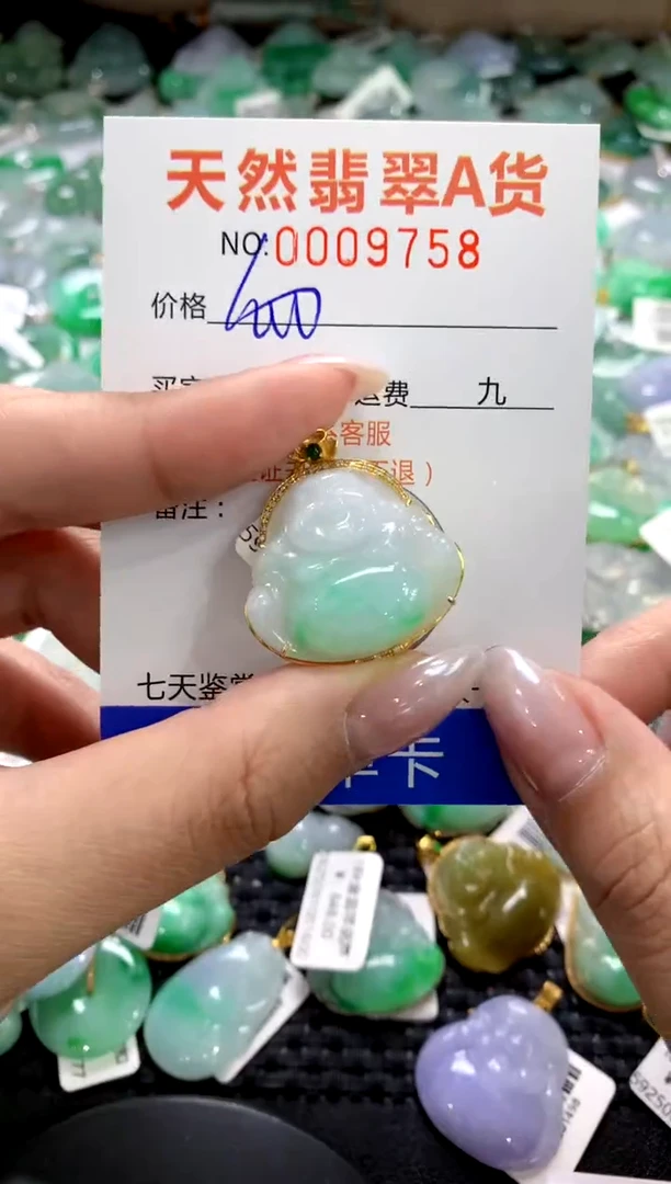 颈饰18K金镶嵌翡翠1111111111111111