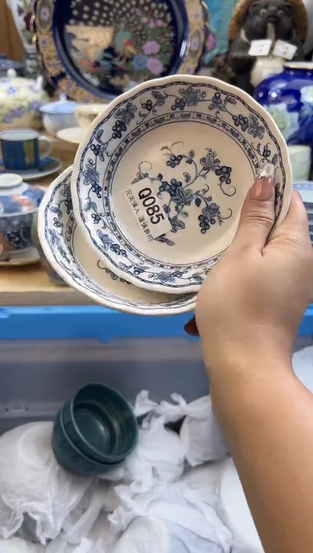 【闪购商品】瓷片085qqqqqqqqqqqq