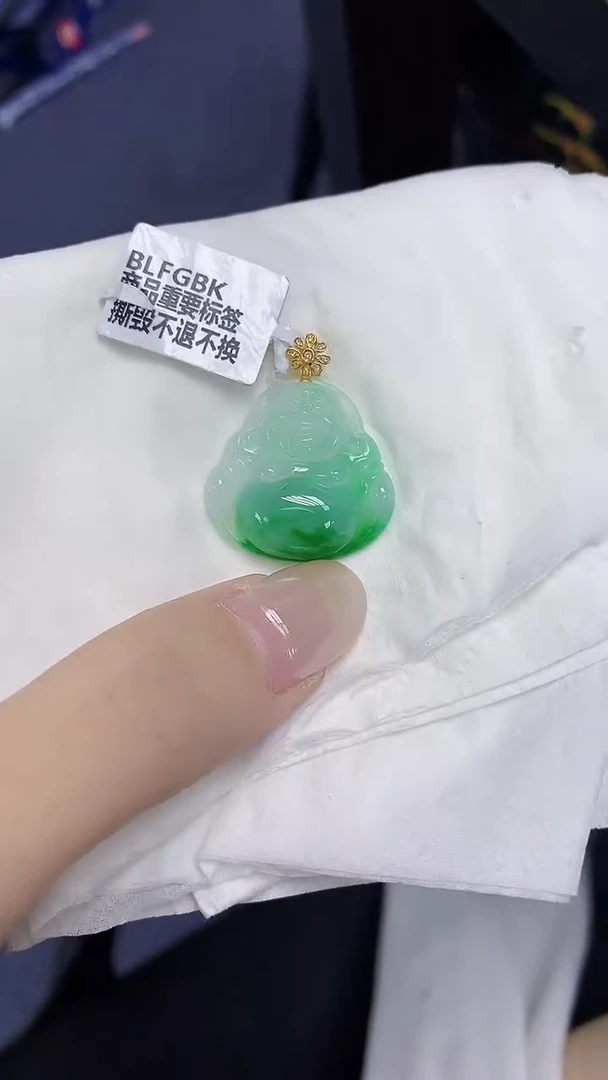 翡翠18K金镶嵌颈饰天然缅甸翡翠A货
