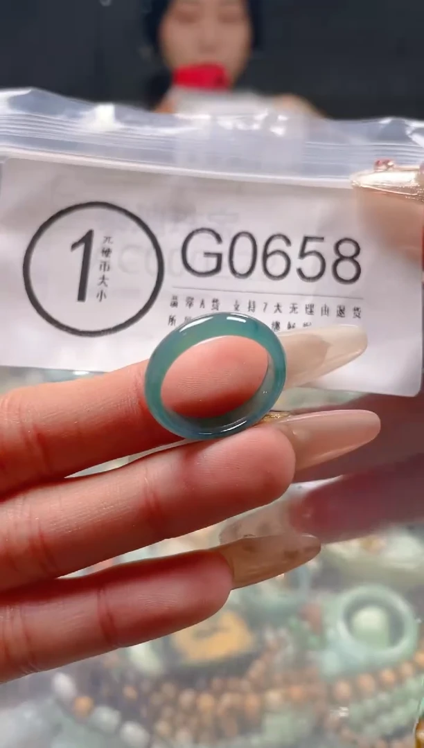 【闪购商品】翡翠颈饰未镶嵌17.7/G/翡翠A货一图一物