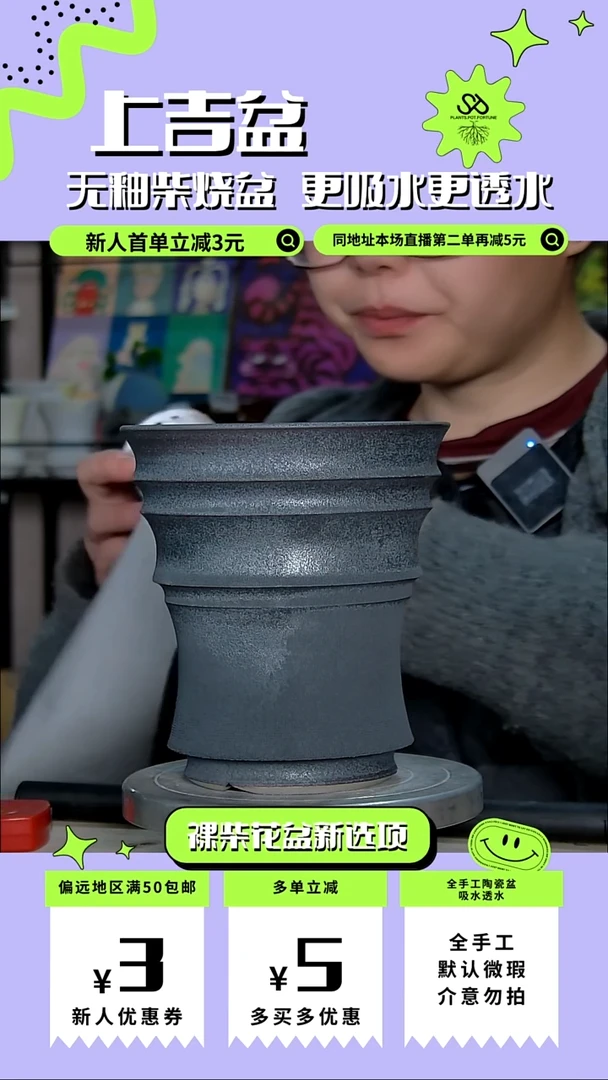 陶瓷486 内口13外高14.5