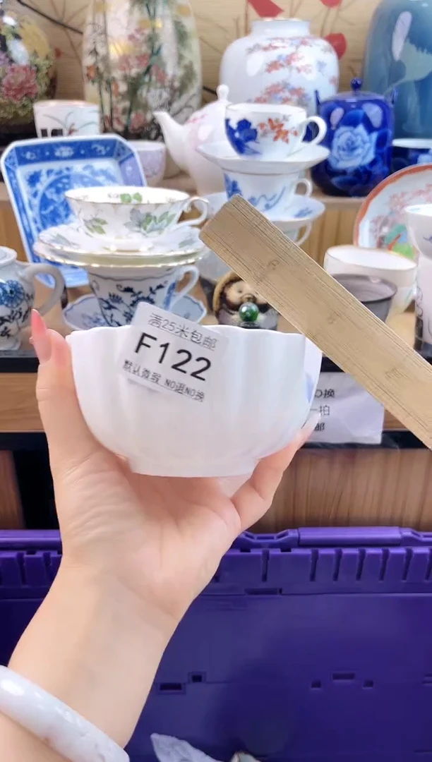 小*钱==============f122满18包邮