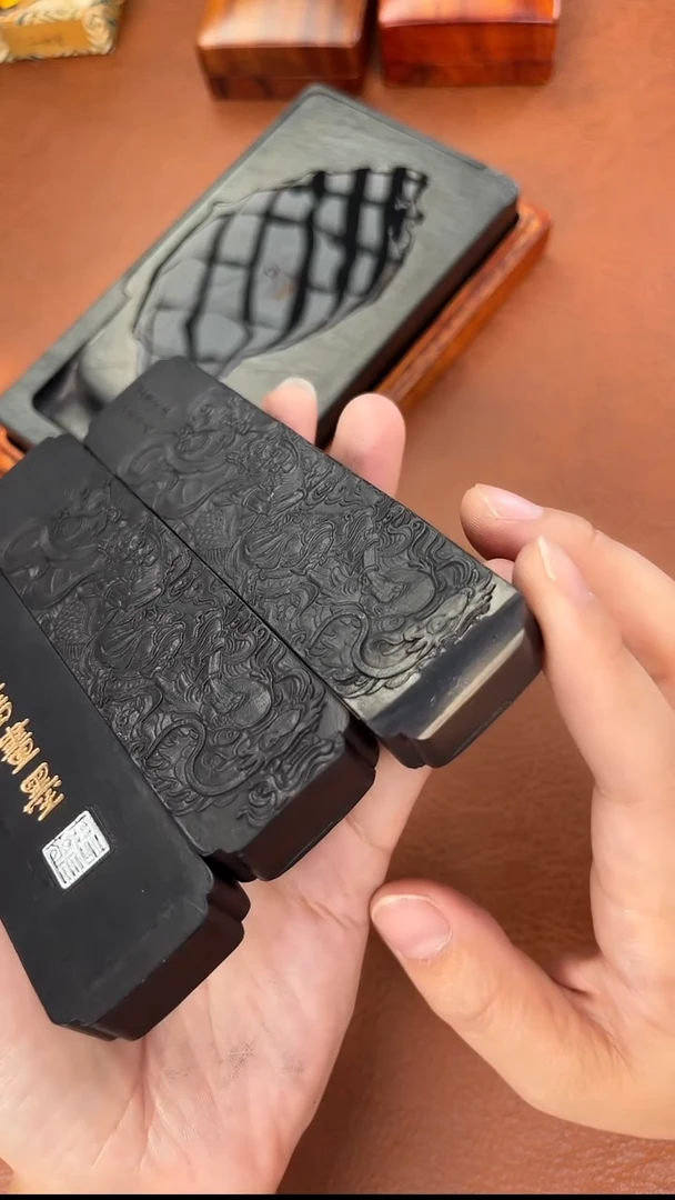 微瑕 玄之斋魁星 发3锭墨块无盒子